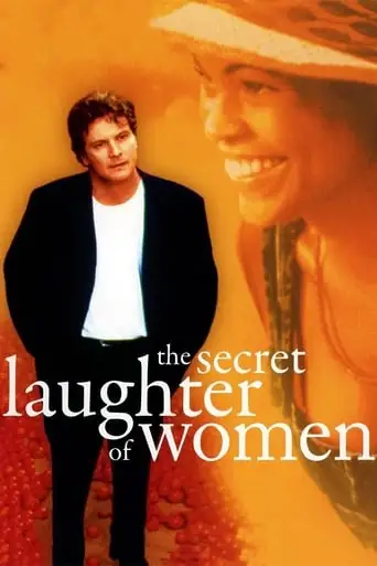 The Secret Laughter Of Women (1999)