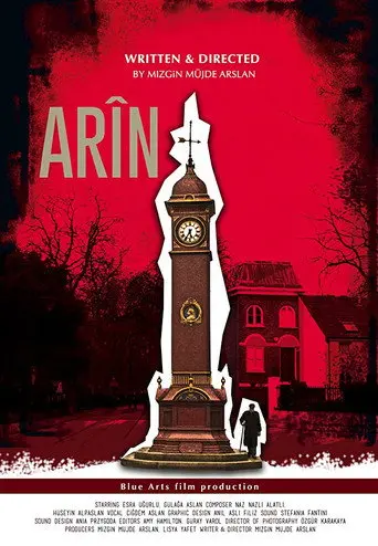 Arîn (2018)