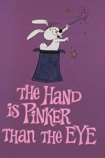 The Hand Is Pinker Than the Eye (1967)