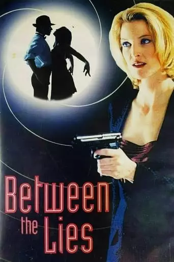 Between The Lies (1997)