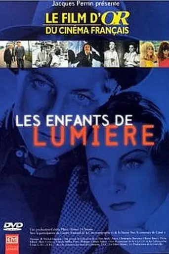 Les Enfants de Lumière (1995)