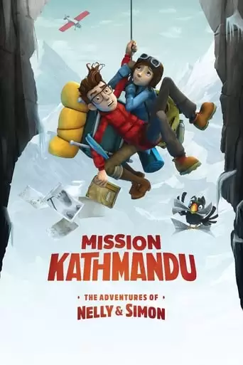 A Yeti Adventure (2017)