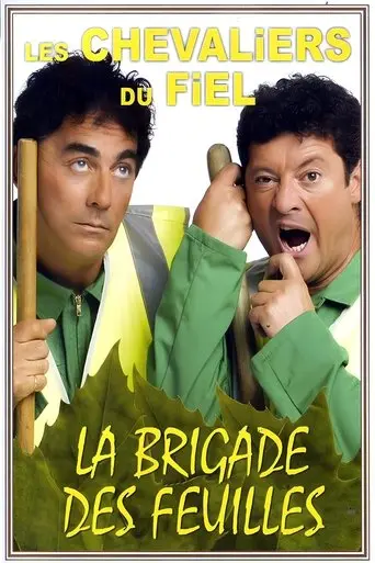 Les Chevaliers du Fiel : La brigade des feuilles (2009)