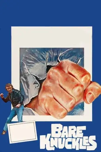 Bare Knuckles (1977)