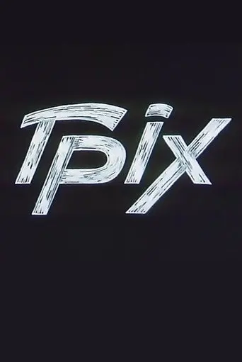 A Sin (1991)