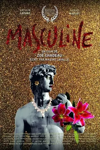 Masculine (2018)