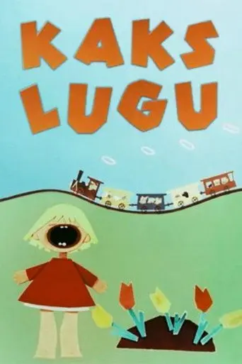 Two Stories (1962)