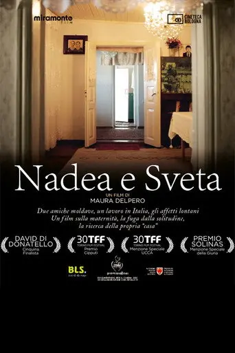 Nadea e Sveta (2012)