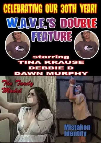 The Tardy Model (1995)