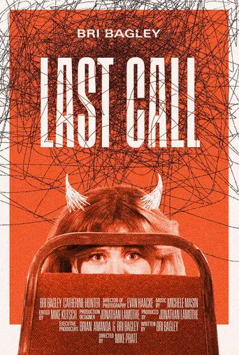 Last Call (2026)