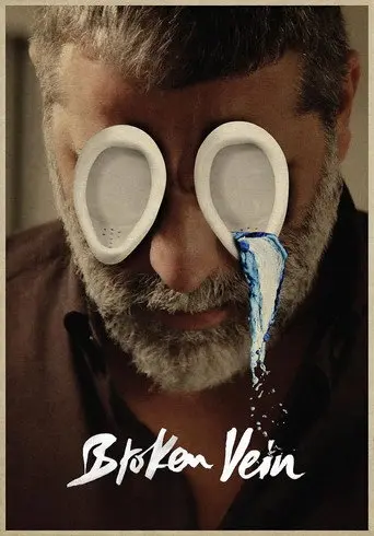 Broken Vein (2025)
