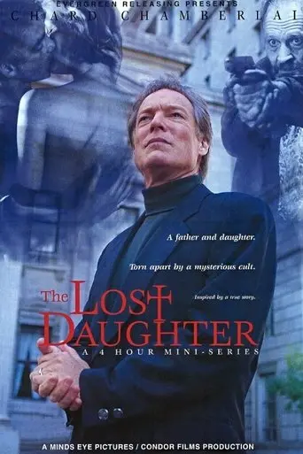 The Lost Daughter (1997)