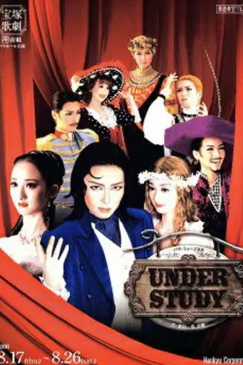 Understudy (2006)
