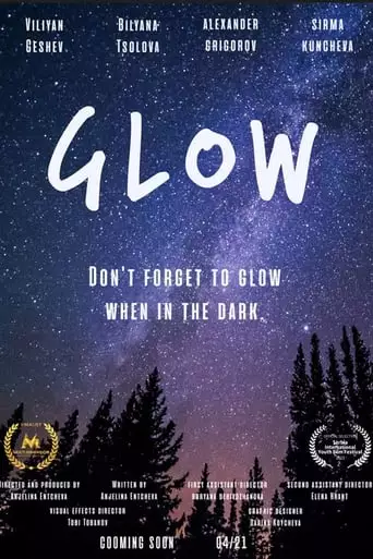 Glow (2024)