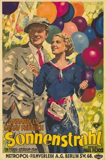 Ray of Sunshine (1933)