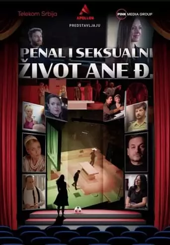 Penal I Seksualni Zivot Ane Dj. (2023)