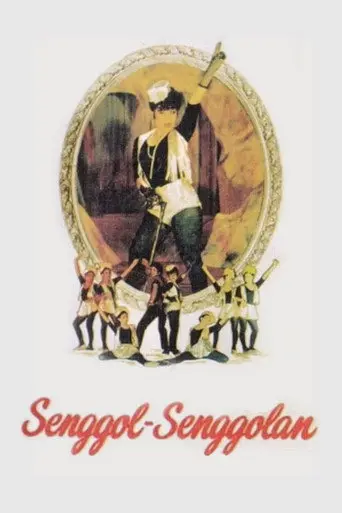Senggol-Senggolan (1980)