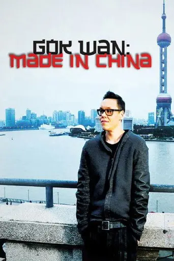 Gok Wan: Made in China (2012)