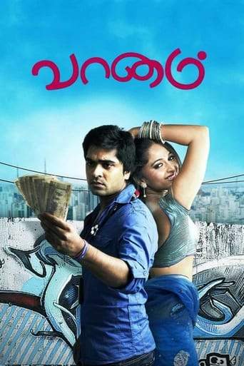 Vaanam (2011)