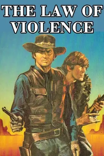 The Law of Violence (1969)