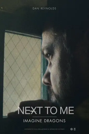 Next to Me (2018)
