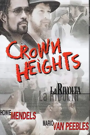 Crown Heights (2004)