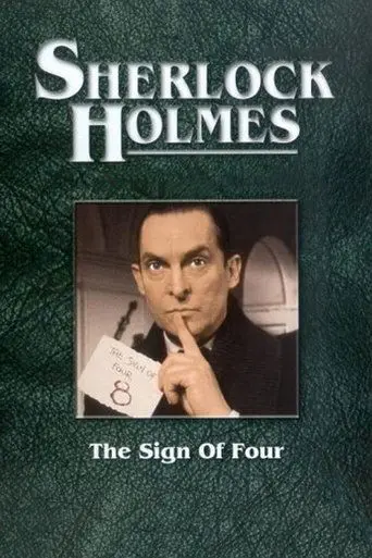 The Sign of Four (1987)