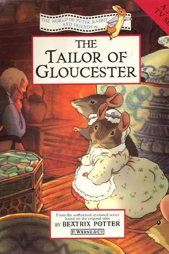 The World of Peter Rabbit and Friends: The Tailor of Gloucester (1993)