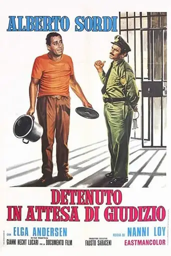 Why? (1971)