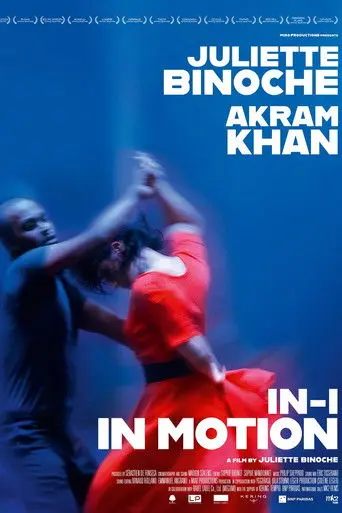 In-I In Motion (2026)