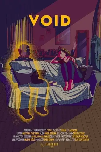 Void (2018)