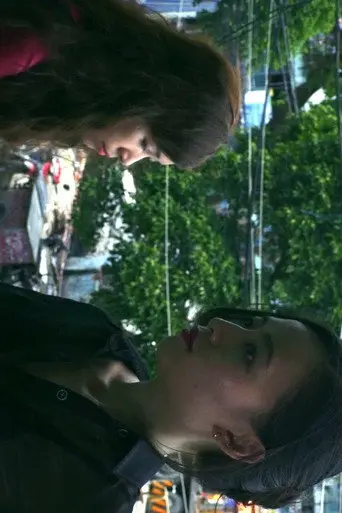 Mother, Daughter, Dreams (2017)