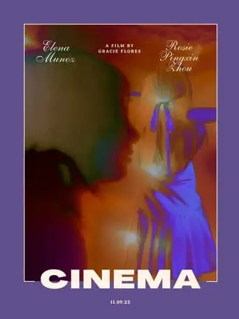 Cinema (2022)