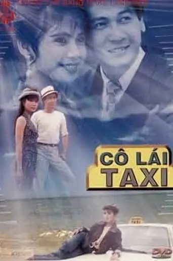 Taxi Driver (1993)