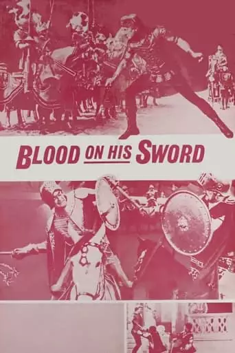 Blood on His Sword (1961)