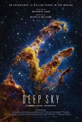 Deep Sky (2023)