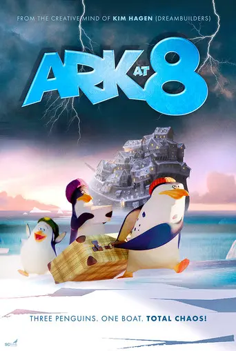 Ark at 8 (1970)