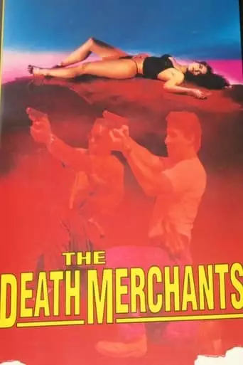 Death Merchants (1991)