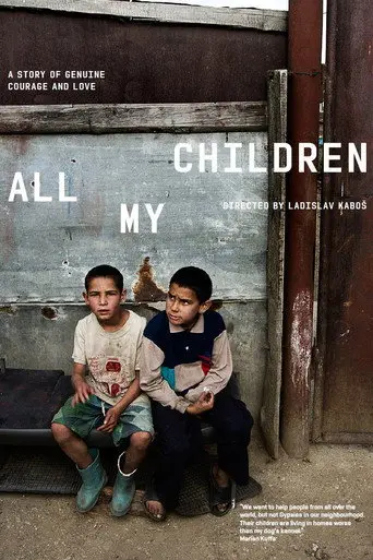 All My Children (2014)