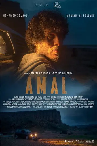Amal (2020)