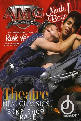 Theatre Film Classics: Bike Shop Trade (2008)