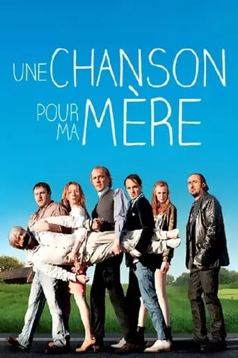 A Song For Mama (2013)