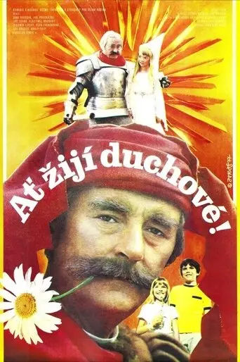 Long Live Ghosts! (1977)