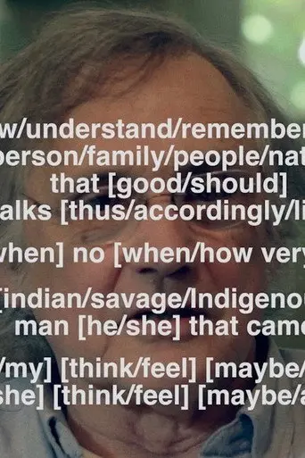 Wawa (2014)
