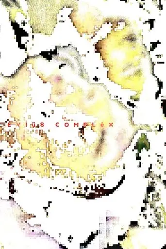 EVIüS COMPLėX (2025)