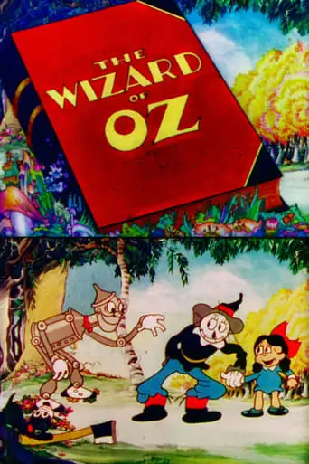 The Wizard Of Oz (1933)