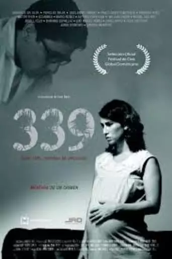 339 Amin Abel Hasbun. Memoria De Un Crimen. (2014)