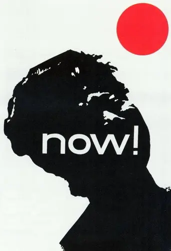 Now! (1965)