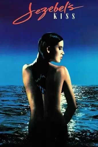 Jezebel's Kiss (1990)