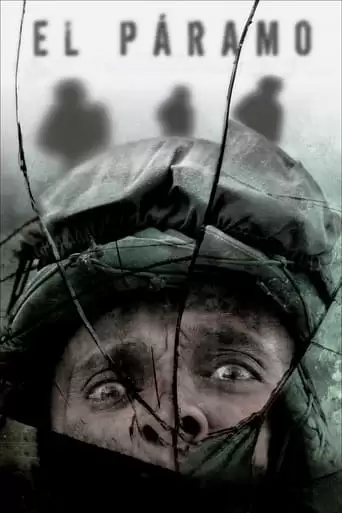 The Squad (2011)